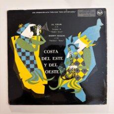Discos de vinilo: AL COHN Y SU CONJUNTO DE CHARLE´S TAVERN. SHORTY ROGERS Y SUS GRANDIOSOS GIANTS. 1955