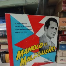 Discos de vinilo: MANOLO EL MALAGUEÑO – EL NIÑO PERDIDO