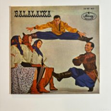 Discos de vinilo: BALALAIKA. 1963 MERCURY RECORDS