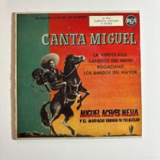 Discos de vinilo: MIGUEL ACEVES MEJÍA Y EL MARIACHI VARGAS DE TECALITLAN. 1958 GRABADO EN MÉXICO