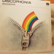 Discos de vinilo: DISCOPHONIA - ARGO