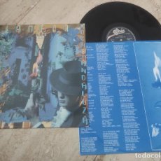 Discos de vinilo: ALAMEDA-NOCHE ANDALUZA-LP-ROCK ANDALUZ-1983-CONTIENE INSERT