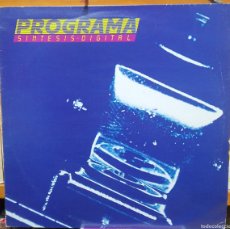 Discos de vinilo: PROGRAMA. SÍNTESIS DIGITAL. - LP DE VINILO 33 R.P.M. PDI, 1983. ELECTRÓNICA.