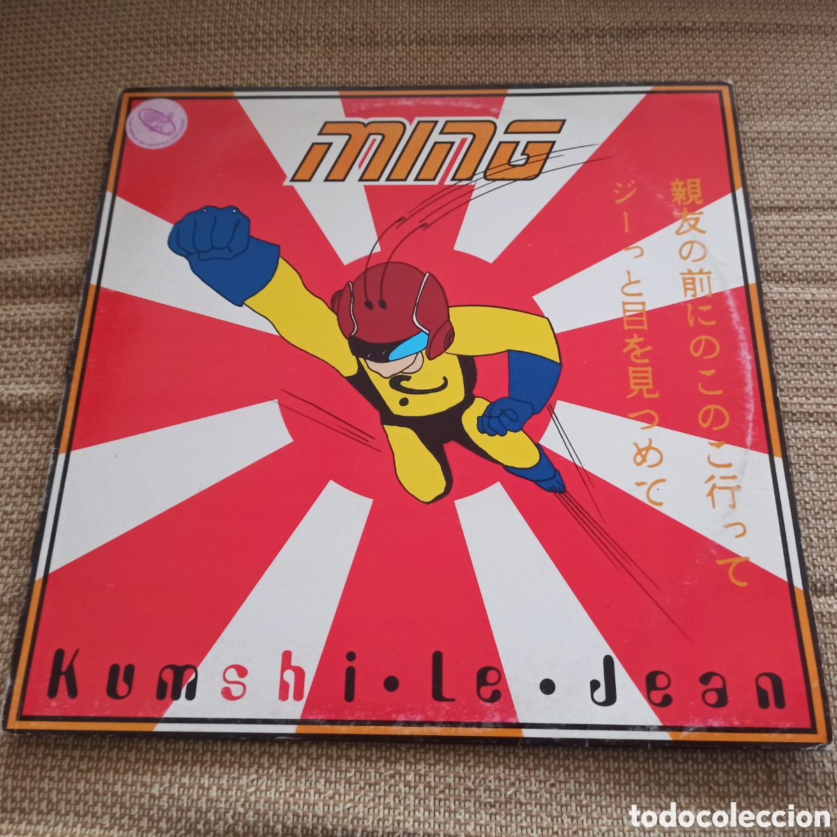 Discos de vinilo: Ming - Kumshi Le Jean (12&rdquo;) - Foto 1