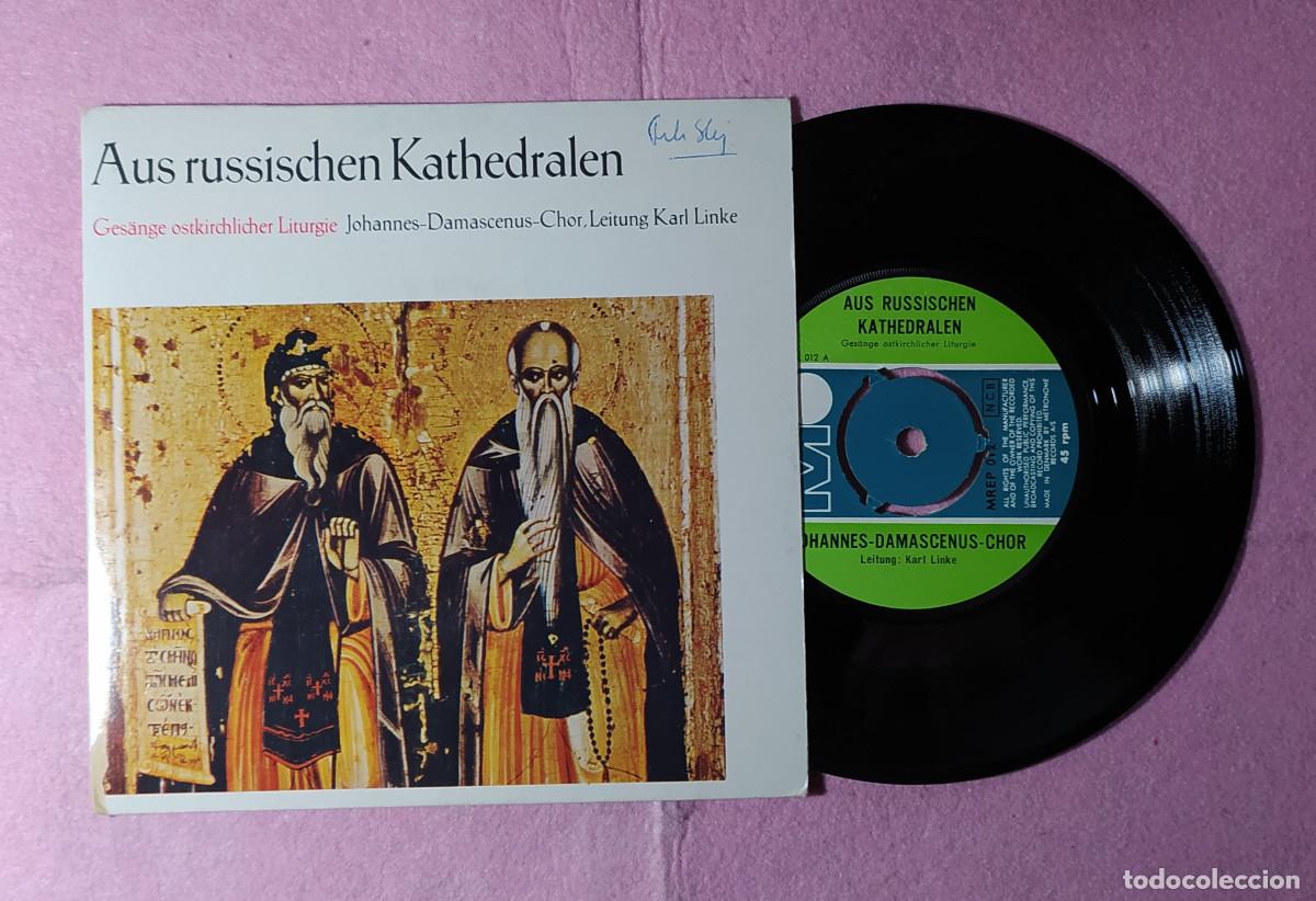 Vinyl records: 7&rdquo; JOHANNES-DAMASCENUS-CHOR &ndash; Aus Russischen Kathedralen - DENMARK (VG++/VG++)