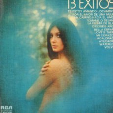 Discos de vinilo: 13 EXITOS - LA FIESTA DE BLAS, DIECISEIS AÑOS, MI CORAZON, ACALORAD.../ LP RCA 1974 RF-19346