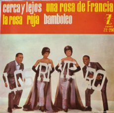 Discos de vinilo: LOS RIVERO EP SELLO ZAFIRO EDITADO EN ESPAÑA AÑO 1961...