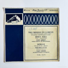 Discos de vinilo: TRES MONEDAS EN LA FUENTE. TONY BRENT CON NORRY PARAMOR Y SU ORQUESTA. EP 1955