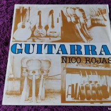 Discos de vinilo: ÑICO ROJAS – GUITARRA VINILO, LP CUBA LD-3729