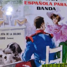 Discos de vinilo: MUSICA ESPAÑOLA BANDA ACADEMIA GENERAL MILITAR - GRAN JOTA/EL CASERIO