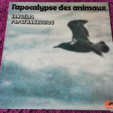 Discos de vinilo: VANGELIS PAPATHANASSIOU – L'APOCALYPSE DES ANIMAUX VINILO, LP 1980 SPAIN 23 93 058