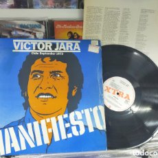 Discos de vinilo: VÍCTOR JARA LP MANIFIESTO 1974 CON INSERT U.K.