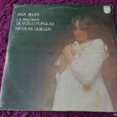 Discos de vinilo: ANA BELÉN – LA PALOMA DE VUELO POPULAR - NICOLÁS GUILLÉN 2 X VINILO, LP 1976 SPAIN GATEFOLD