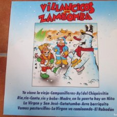 Discos de vinilo: GRUPO INFANTIL SÉSAMO - VILLANCICOS CON ZAMBOMBA. LP, ED ESPAÑOLA 12” DE 1989. IMPECABLE ESTADO (NM)