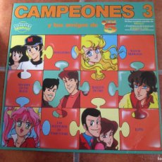 Discos de vinilo: CAMPEONES 3. TUS AMIGOS DE TELE 5. DOBLE LP, ED ESPAÑOLA 12” 1991. MAGNÍFICO ESTADO (VG+/NM)