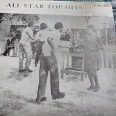 Discos de vinilo: ALL STAR TOP HITS LP VARIOS SKA JAMAICA 1990