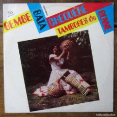 Discos de vinilo: TAMBORES DE BONNE, TRIO GALIBATÁ - BEMBÉ, BATÁ, CHEQUERÉ - 1987 - CUBA, PERCUSIÓN