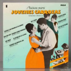Discos de vinilo: LP. MUSICA PARA JOVENES CARROZAS - VOL. 1