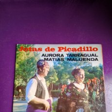 Discos de vinilo: AURORA TARRAGUAL + MATIAS MALUENDA - EP MARFER 1965 - ARAGON FOLK, JOTASDE PICADILLO,