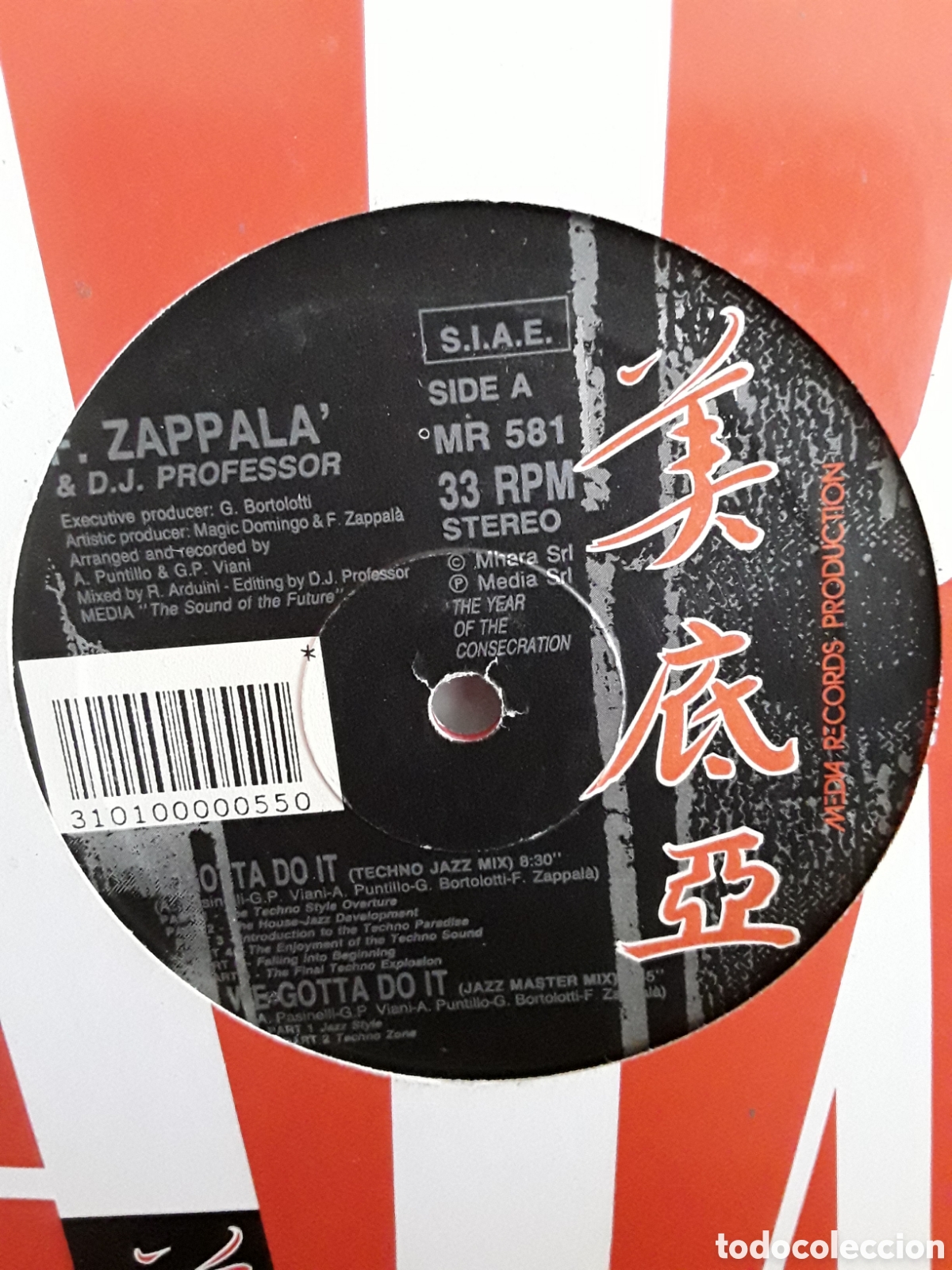 Discos de vinilo: F. Zappala & D.J. Professor &lrm;&ndash; We Gotta Do It - Foto 2
