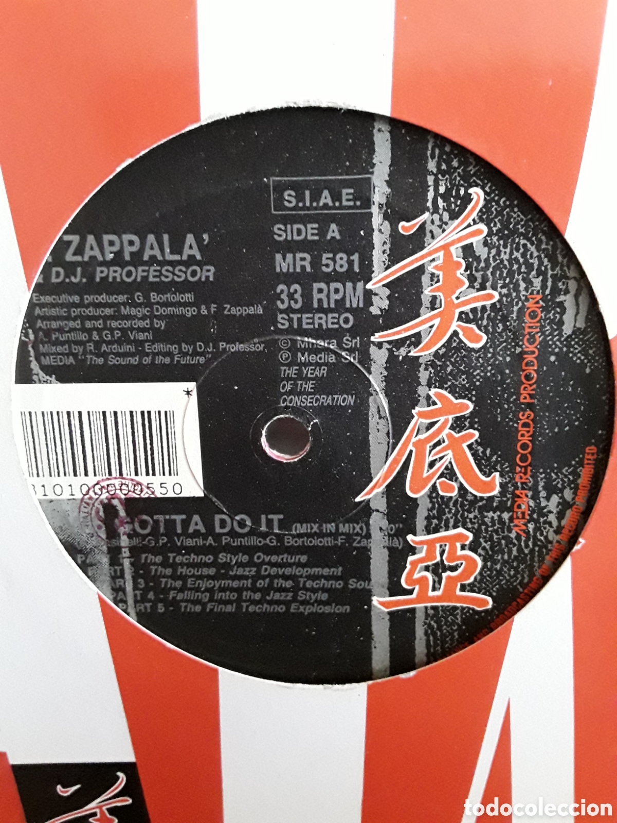 Discos de vinilo: F. Zappala & D.J. Professor &lrm;&ndash; We Gotta Do It - Foto 4