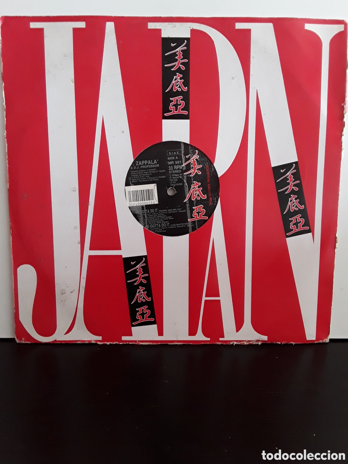 Discos de vinilo: F. Zappala & D.J. Professor &lrm;&ndash; We Gotta Do It - Foto 1