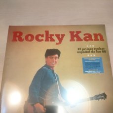 Discos de vinilo: ROCKY KAN