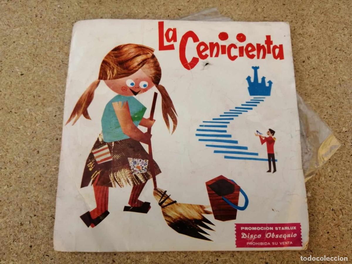 Discos de vinilo: DISCO SINGLE. LA CENICIENTA 8CUENTO) - Foto 1
