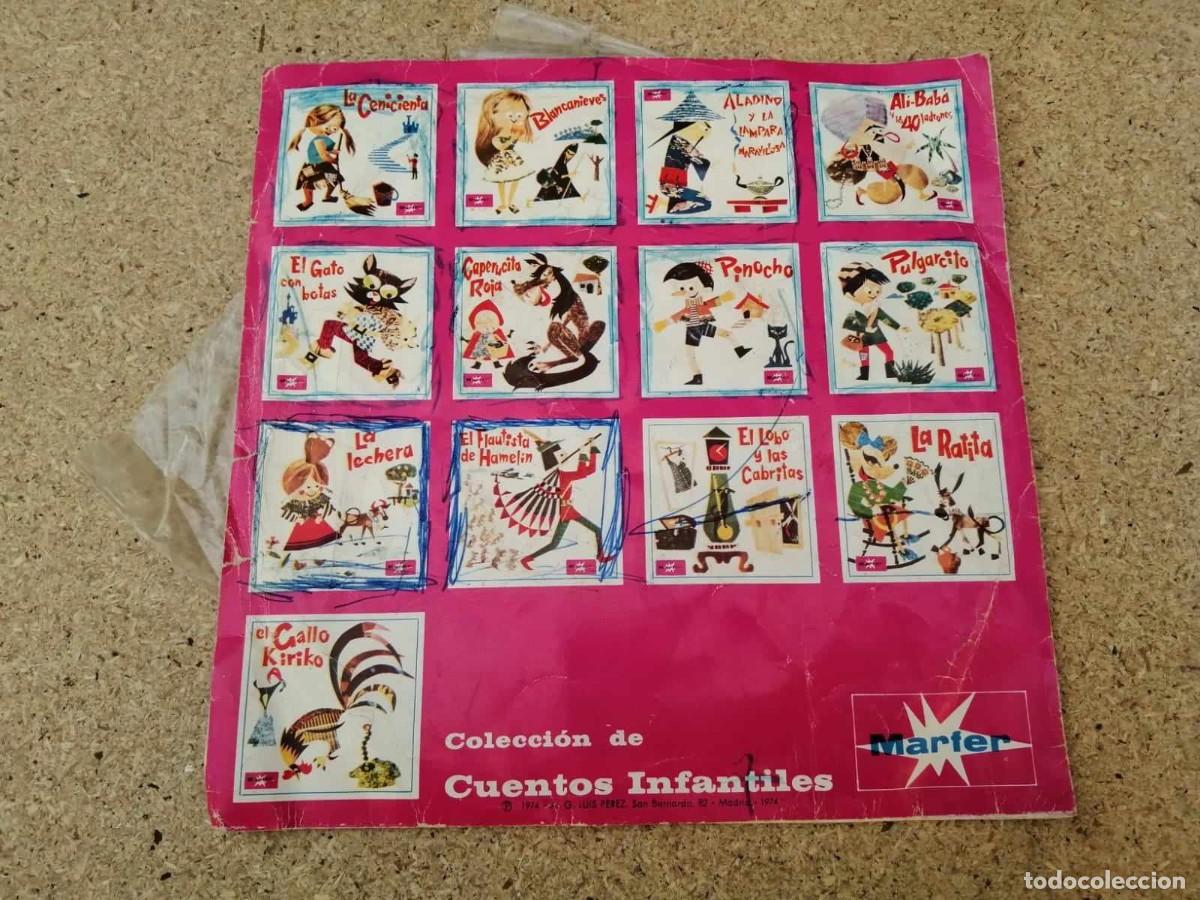 Discos de vinilo: DISCO SINGLE. LA CENICIENTA 8CUENTO) - Foto 2