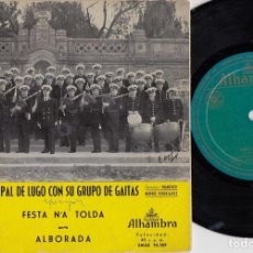 Discos de vinilo: BANDA MUNICIPAL DE LUGO Y SU GRUPO DE GAITAS - FESTA N'A TOLDA - EP DE VINILO - C-4