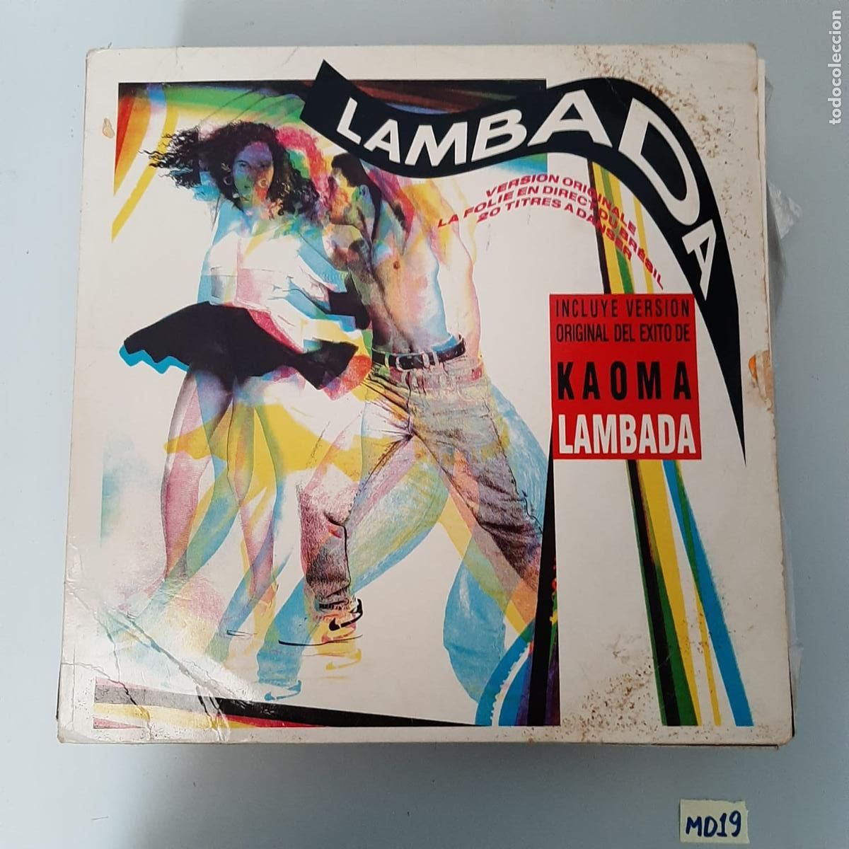 Discos de vinilo: Lambada - Foto 1