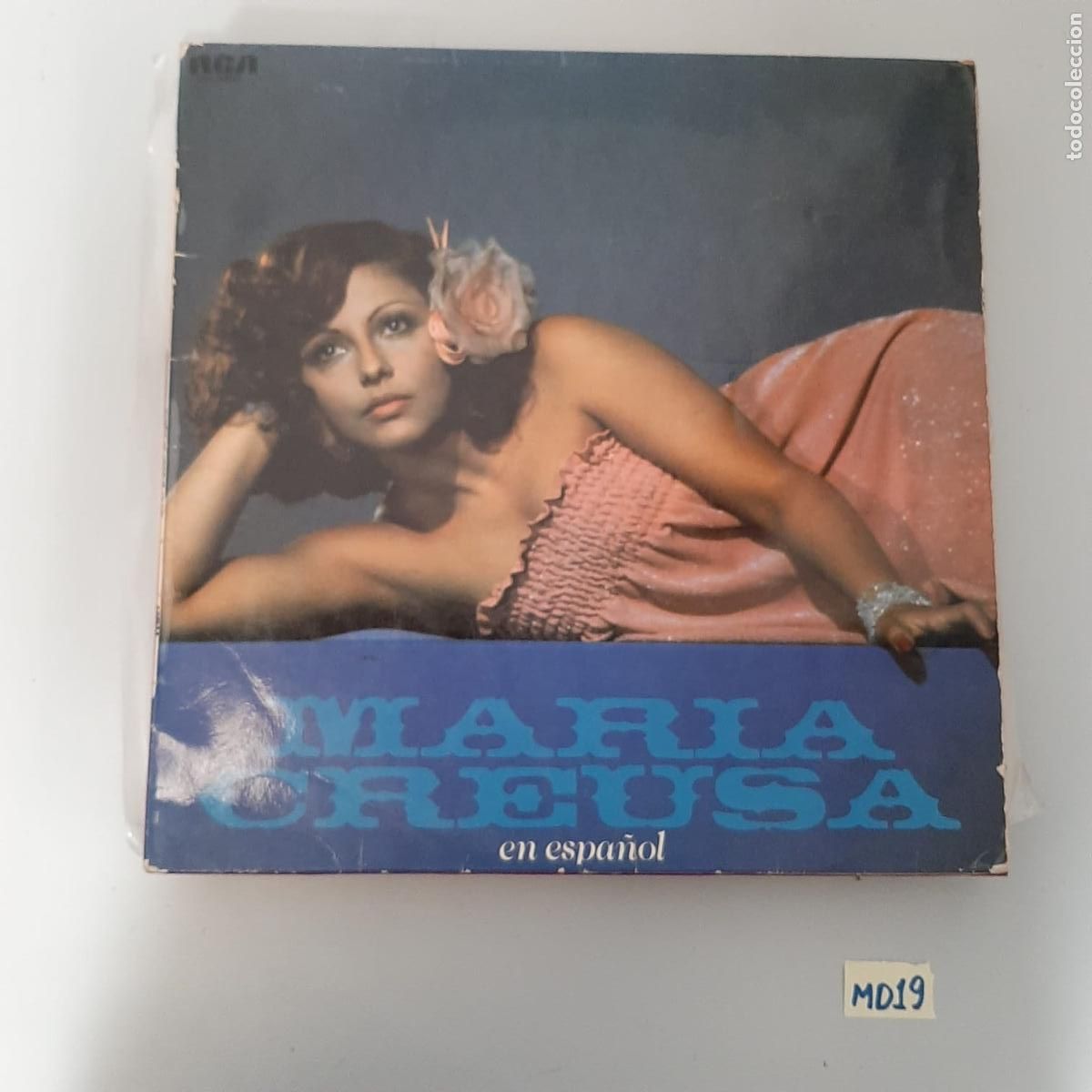 Discos de vinilo: Mar&iacute;a Cre&uacute;sa - Foto 1