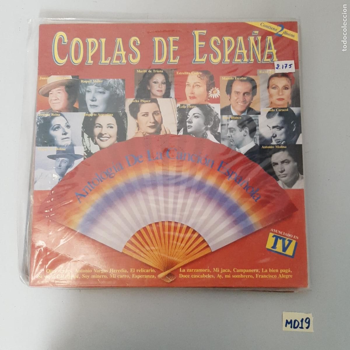Discos de vinilo: Coplas de Espa&ntilde;a - Foto 1