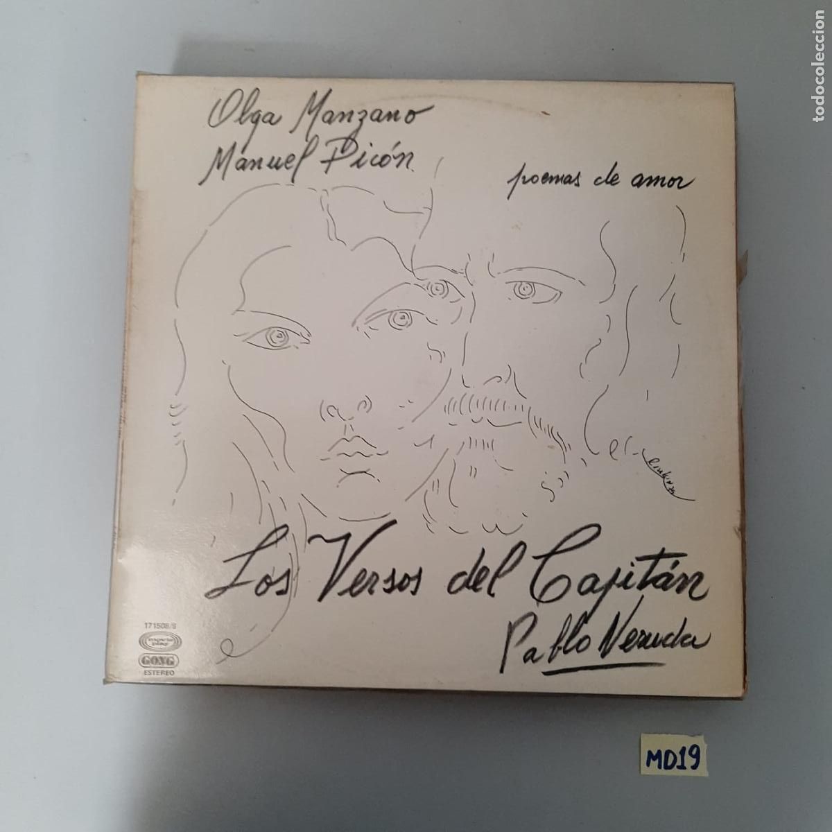 Discos de vinilo: Los versos del capit&aacute;n - Foto 1