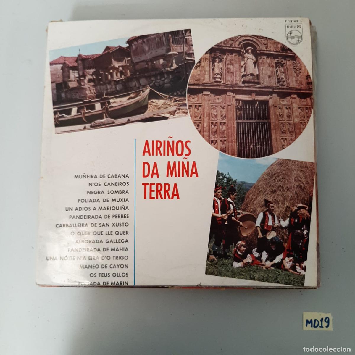 Discos de vinilo: Airi&ntilde;os da mi&ntilde;a terra - Foto 1