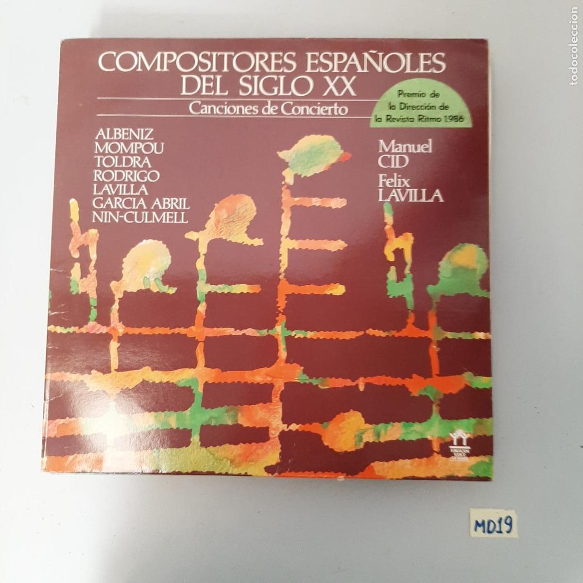 Discos de vinilo: Compositores espa&ntilde;oles del siglo XX - Foto 1