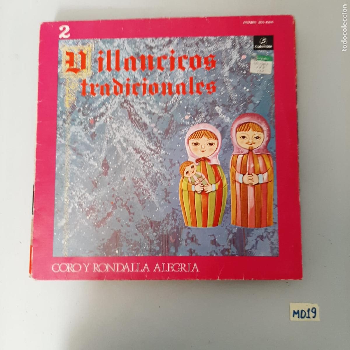 Discos de vinilo: Villancicos tradicionales - Foto 1
