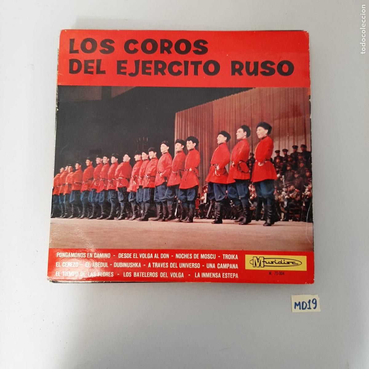 Discos de vinilo: Los coros del ej&eacute;rcito ruso - Foto 1
