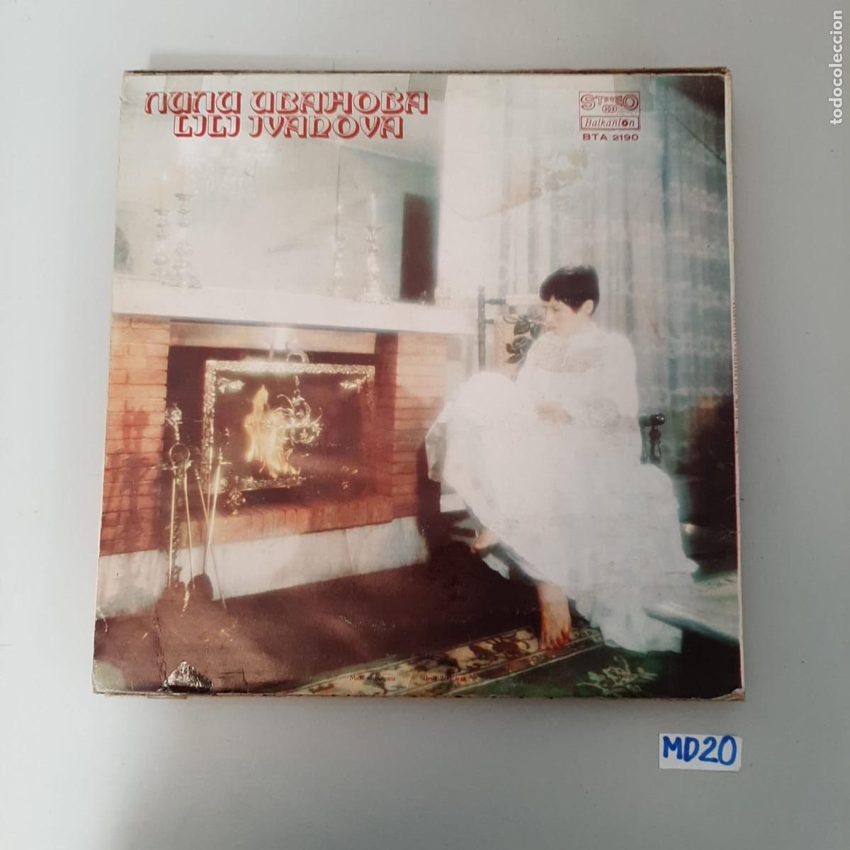 Discos de vinilo: Lili Ivanova - Foto 1