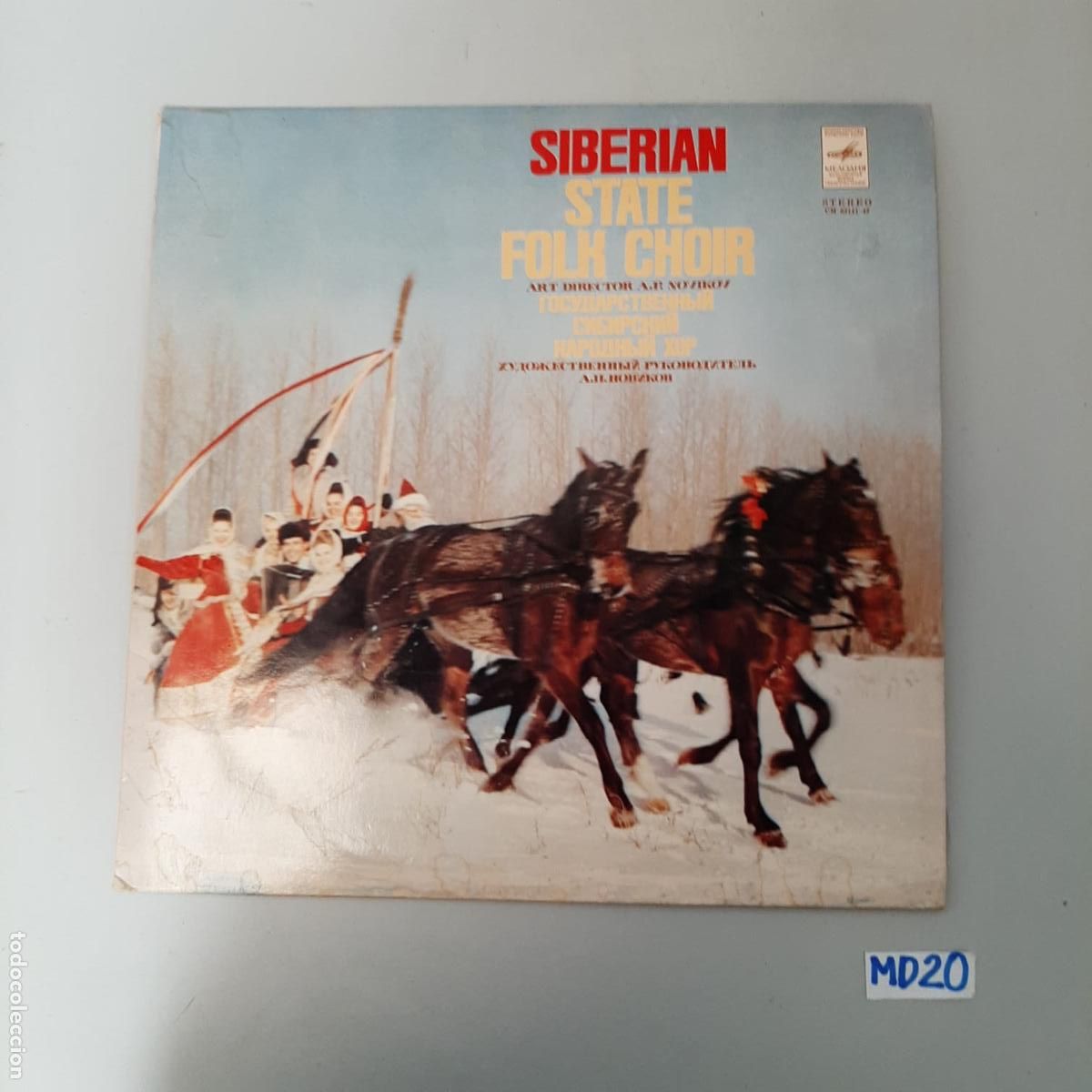 Discos de vinilo: Siberian state folk choir - Foto 1