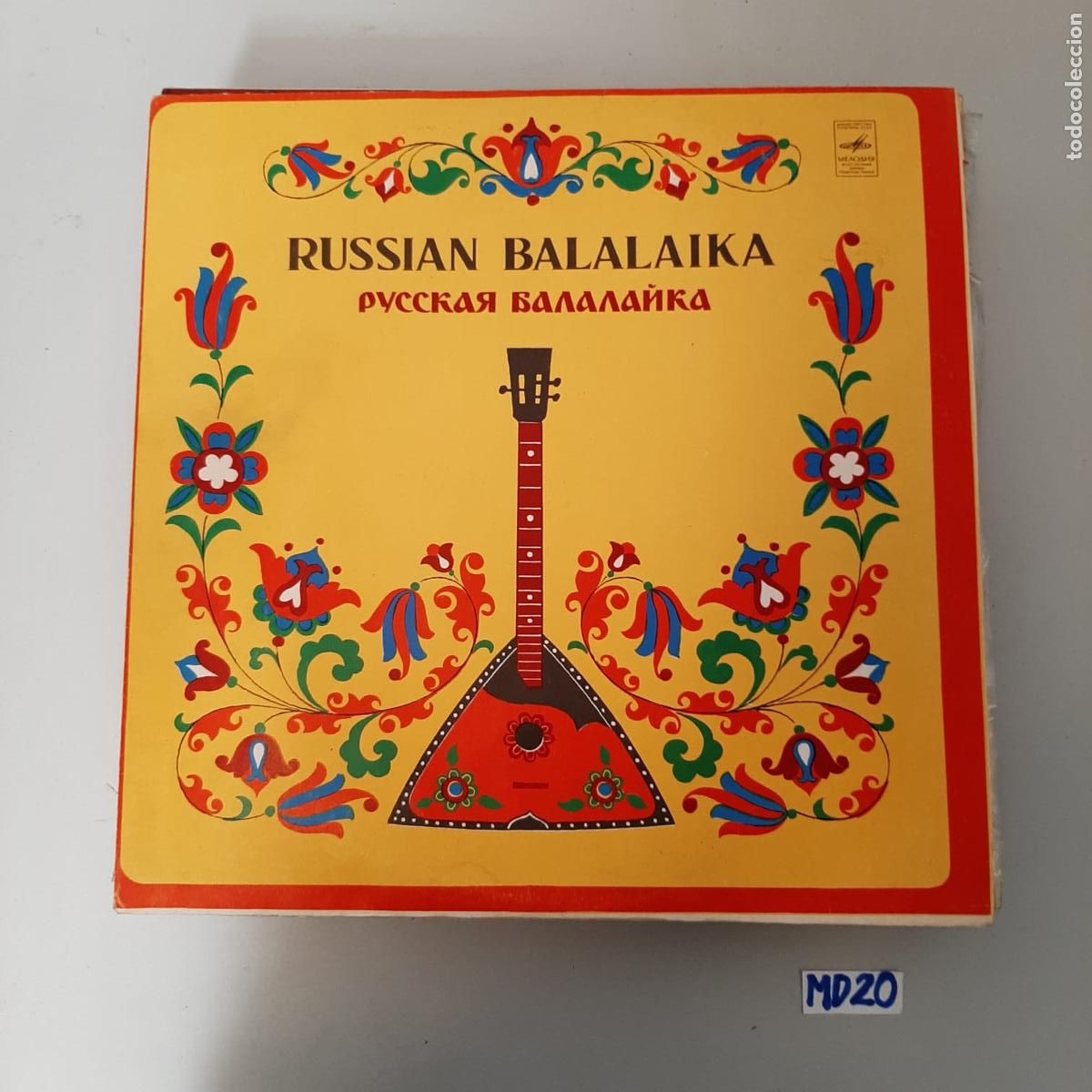 Discos de vinilo: Russian Balalaika - Foto 1