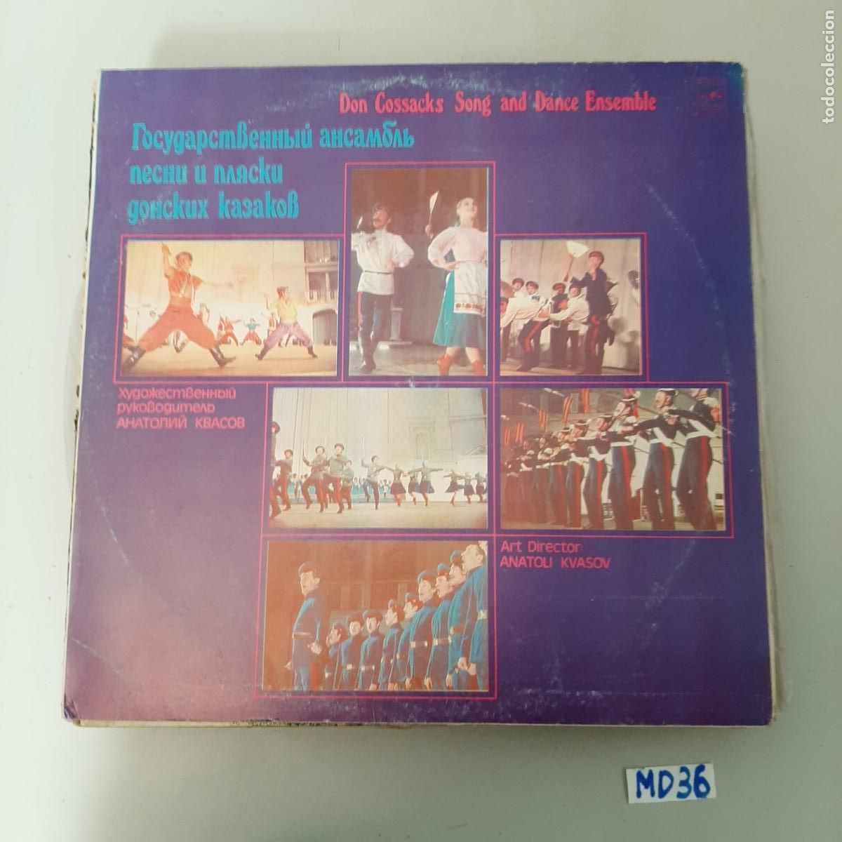 Discos de vinilo: Don cossacks song and dance ensemble - Foto 1