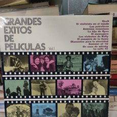 Discos de vinilo: GRANDES EXITOS DE PELICULAS - VOL. 1