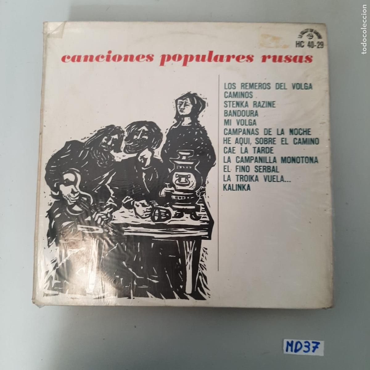 Discos de vinilo: Canciones populares rusas - Foto 1