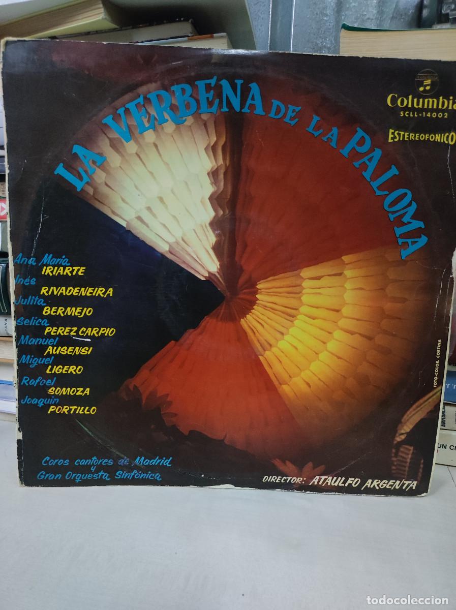 Discos de vinilo: LA VERBENA DE LA PALOMA - Foto 1
