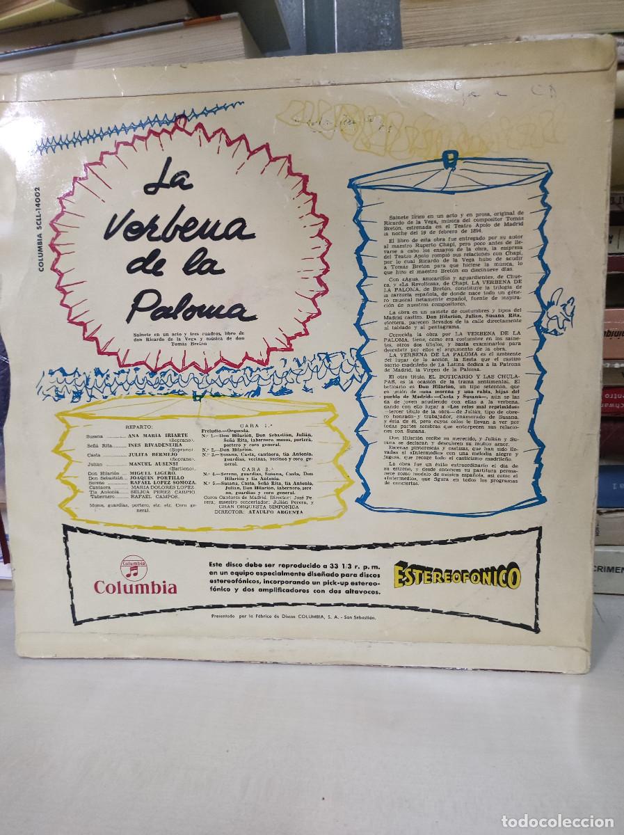 Discos de vinilo: LA VERBENA DE LA PALOMA - Foto 2