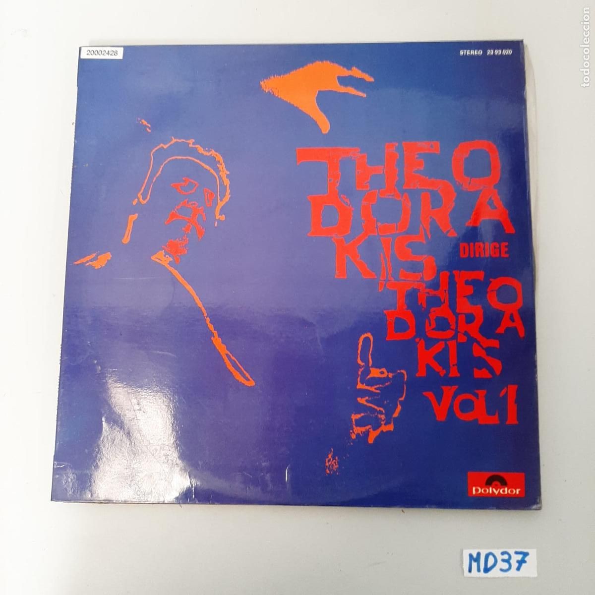 Discos de vinilo: Theodorakis - Foto 1