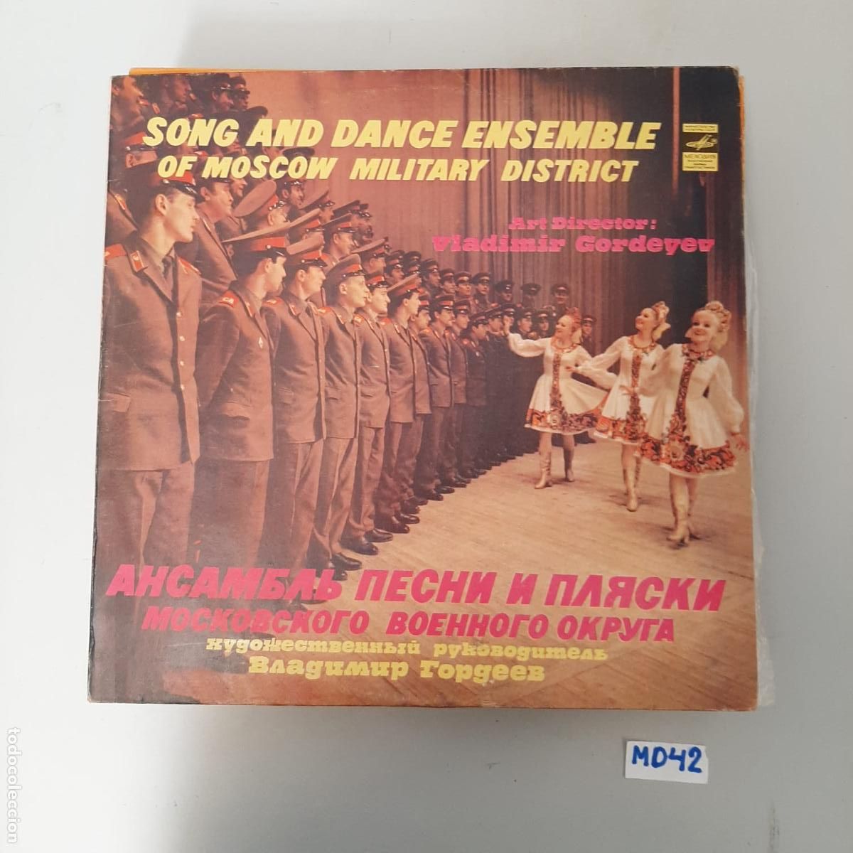 Discos de vinilo: Song and dance ensemble - Foto 1