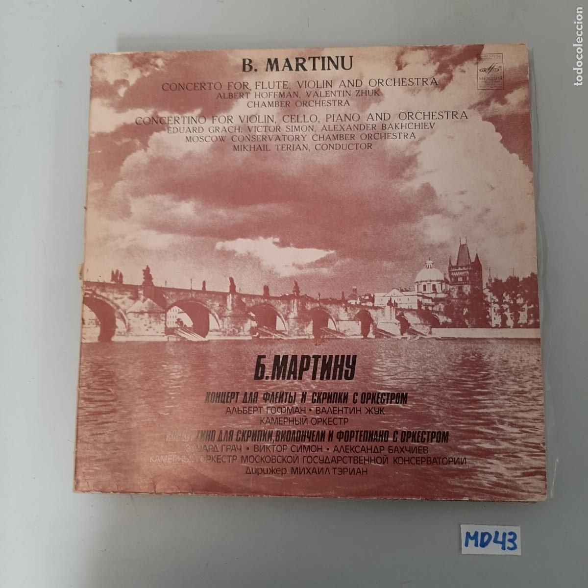 Discos de vinilo: B. Martinu - Foto 1