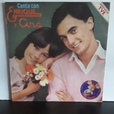 Discos de vinilo: ENRIQUE Y ANA ‎– CANTA CON ENRIQUE Y ANA